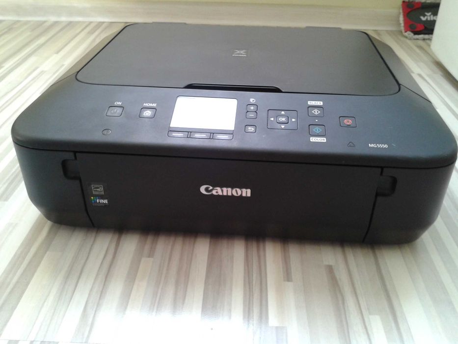 drukarka Canon, urządzenie wielofunkcyjne