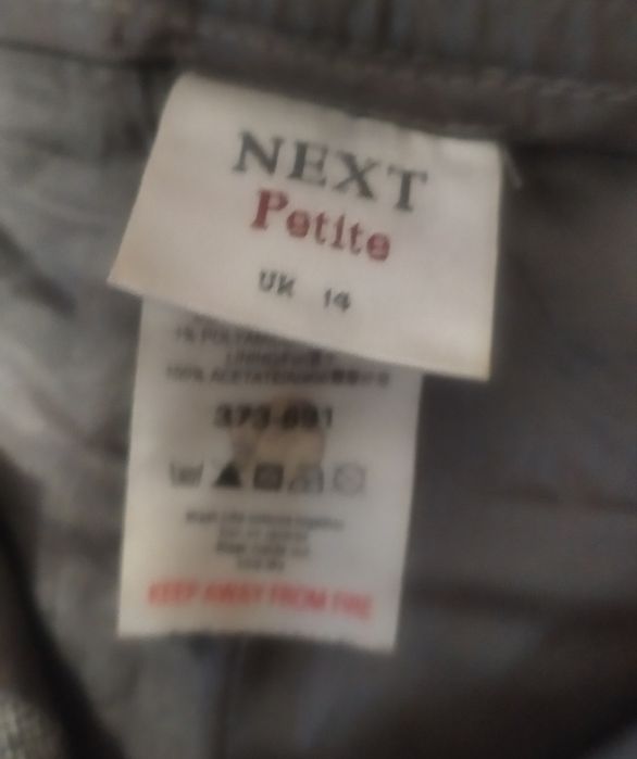 Продам спідниці, Турция