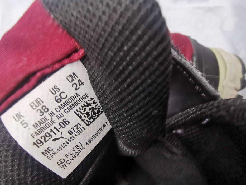 Puma śniegowce kozaki wodoodporne