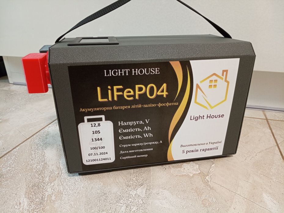 Акумулятори 12В 100А Літій залізо фосфатні