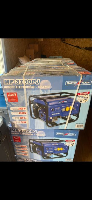 Аренда генераторов