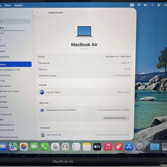 144 цикли Macbook Air 13 2020(2022) M1 16Gb | 256Gb•ГАРАНТІЯ Макбук М1