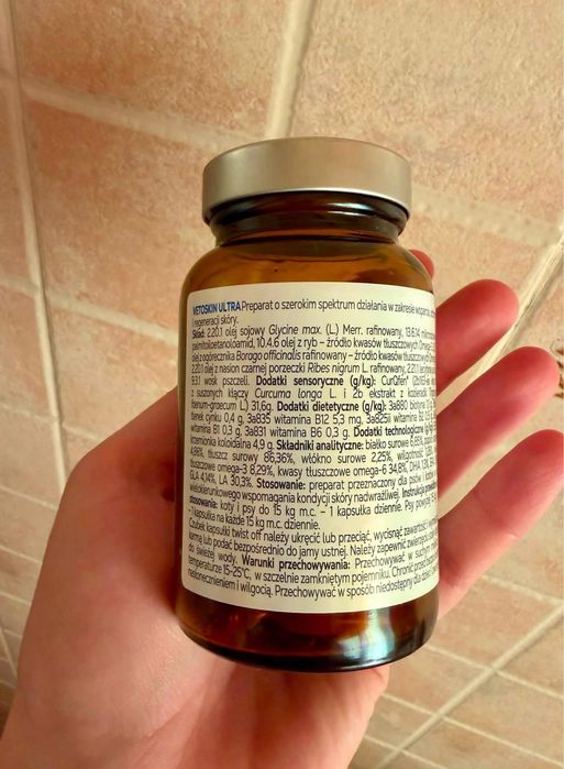 Vetoskin ultra для котів та собак, залишок половина (30 капсул)