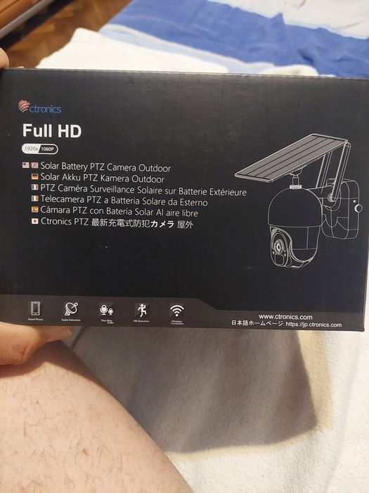 Kamera zewnętrzna wifi bezprzewodowa