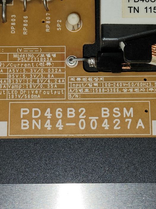 Sprawna płyta, moduł zasilający  do wielu modeli TV Samsung.