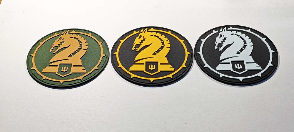 патчі 3D резинові 47 ОМБр, 93 ОМБр, 46 ОАеМБр, 204 ТрО, 72 ОМБр з гуми