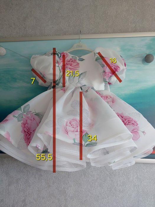 Святкова сукня,пишна на 2-3 роки