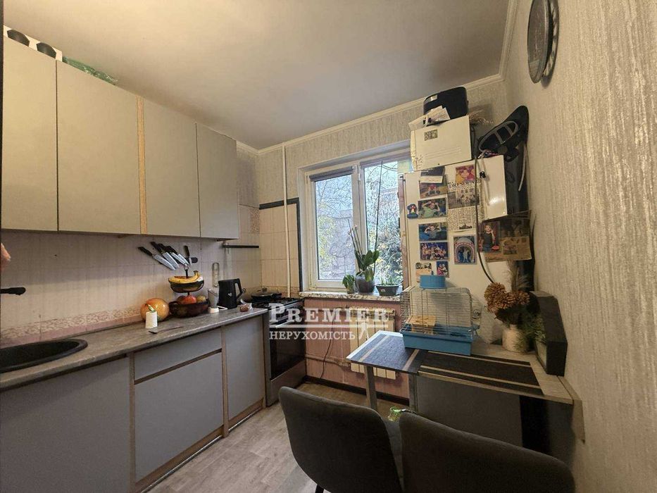 2 комнатная квартира 45 м2 Черемушки Парк Горького