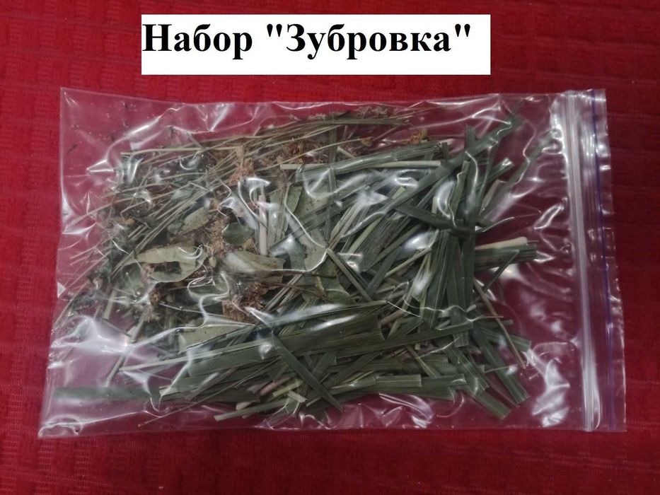 Турбо дрожжи Alcotec 48 Turbo, Pure.