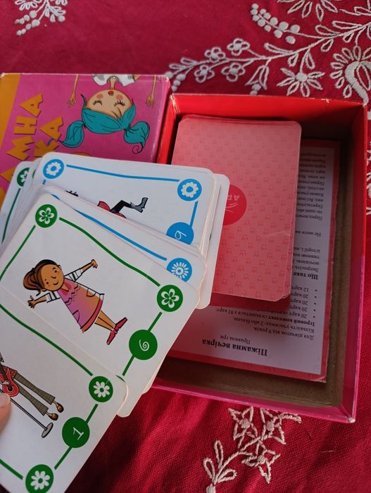 Настільна гра цікава.