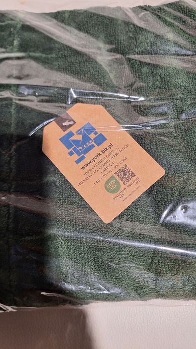 Ręcznik kąpielowy - 2szt nowe