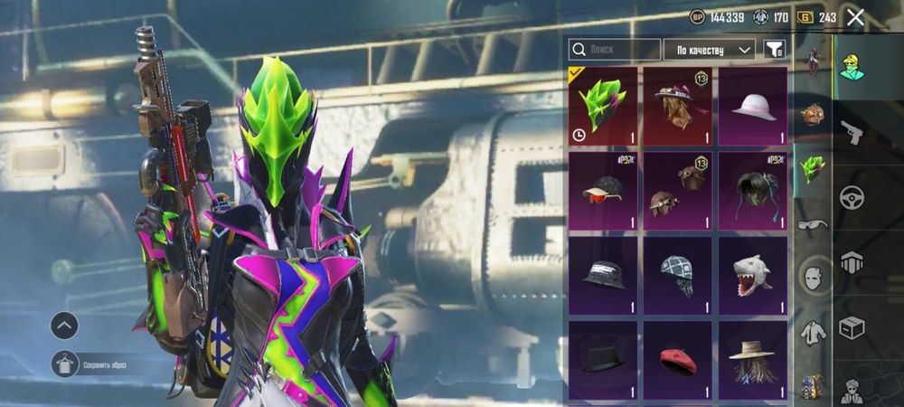 Продаю PUBG MOBILE акк