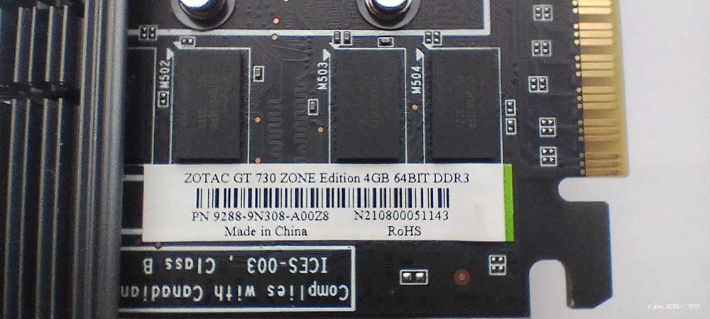 Відеокарта NVIDIA GeForce GT730 4GB GDDR3 DX12 4K DVI HDMI VGA