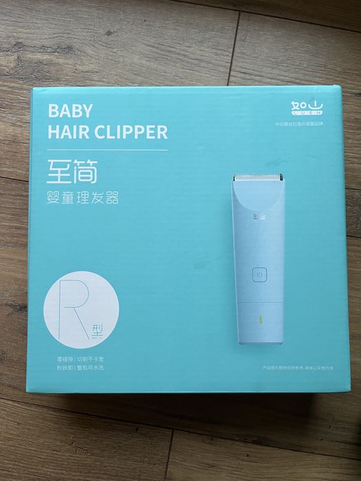 Maszynka dla dzieci niemowląt baby hair clipper
