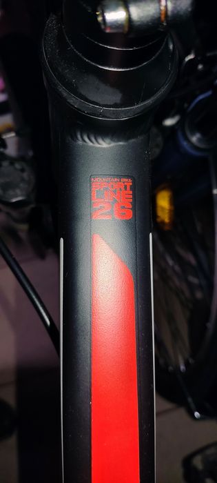 Rower Romet mało używany