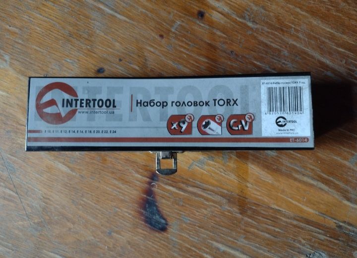 Продам набор инструмента