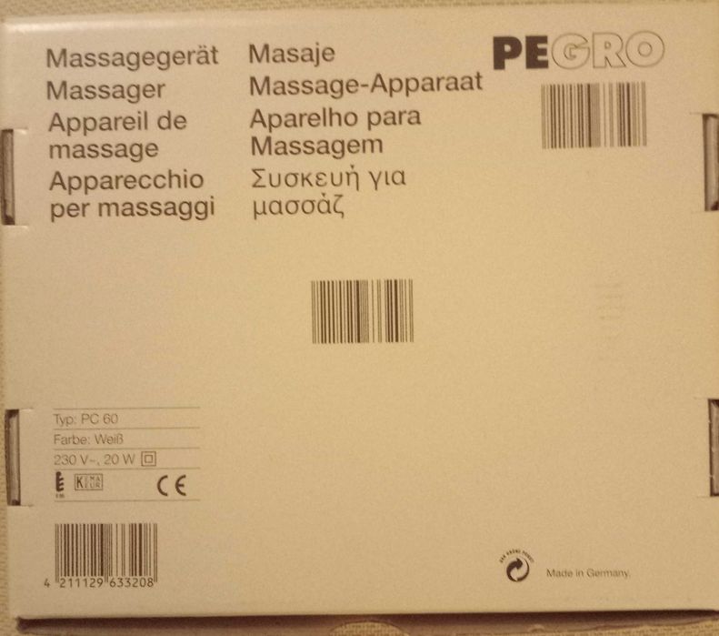 Massage Device446972174145966081