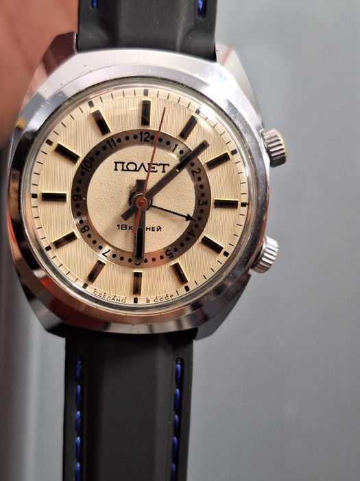 Poljot sygnał alarm budzik vintage