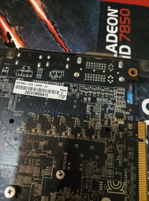 Комплект AM3+ FX 4320 8 Gb ОЗУ. HD 7850 2 Gb