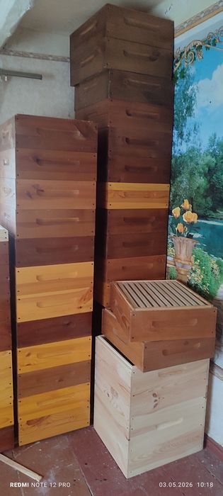 Продам магазинні наставки на вулик!