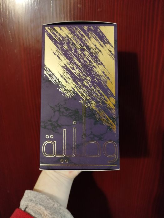 Шлейфові арабські парфуми Al Wataniah Amethyst