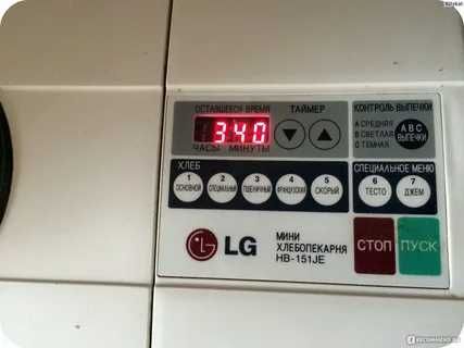 Хлібопічка LG HB-151JE