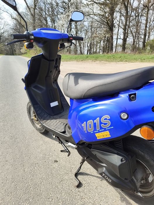 TGB 101s Orion 50 2T