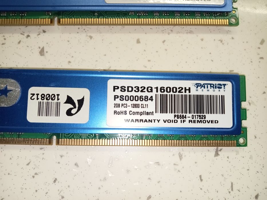 Оперативна пам'ять ddr3