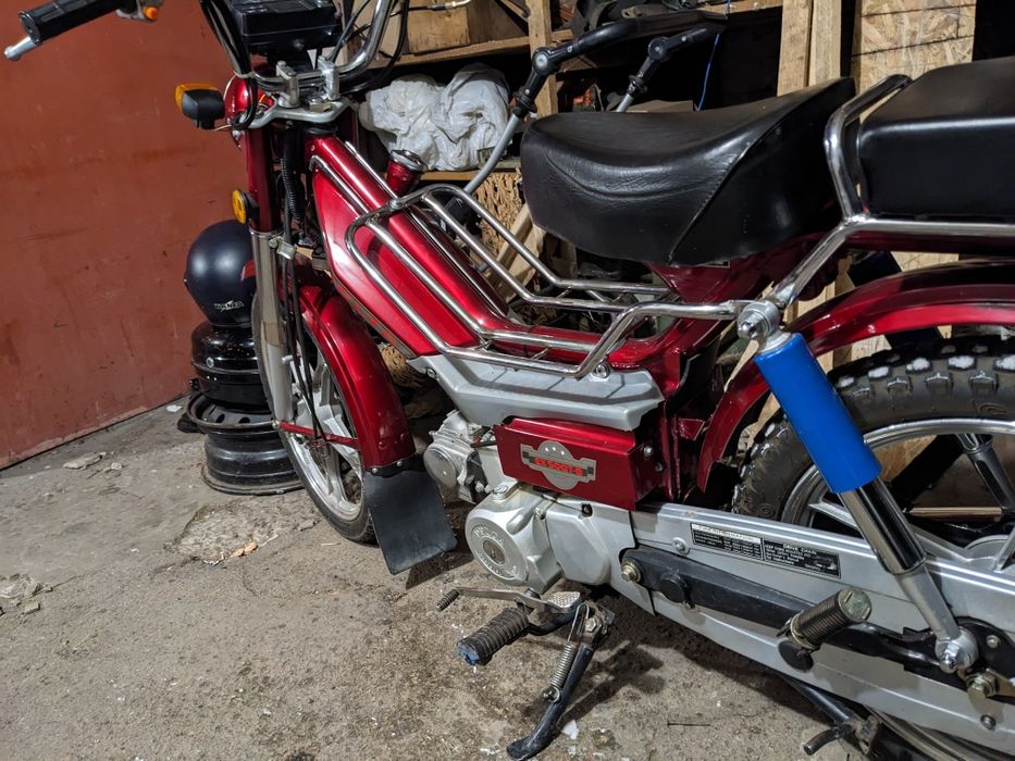 Мопед дельта 75 КБ