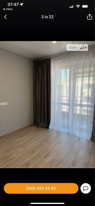 Продаж 1кім квартири, ЖК « West Towers”