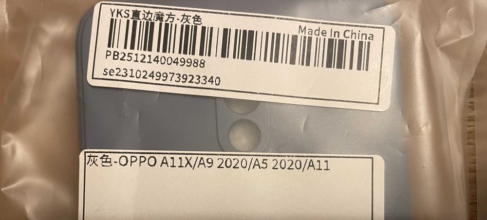 2 capas OPPO Novas. Aceito troca