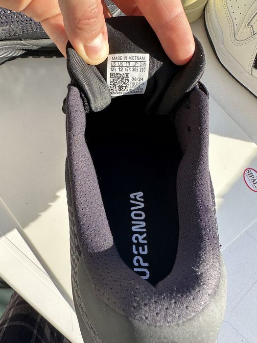 Adidas Supernova GORE-TEX