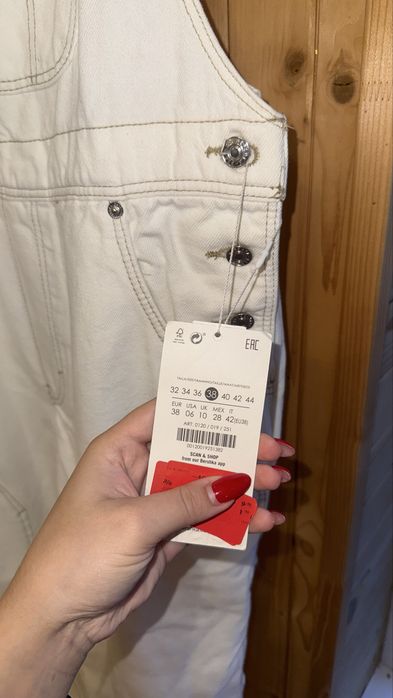 Джинсовий комбінезон Bershka