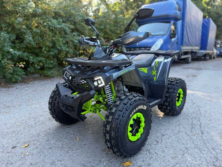 Квадроцикл Comman SCRAMBLER 150