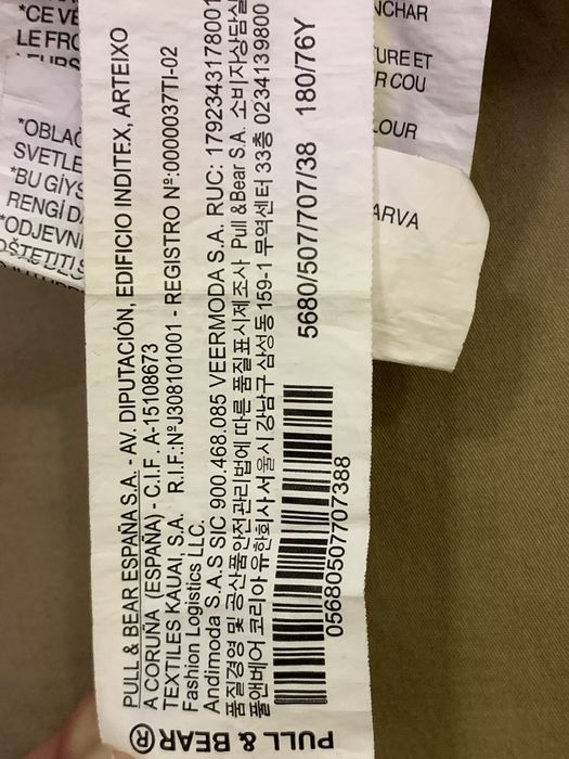 Штани pull&bear / pull&bear pants