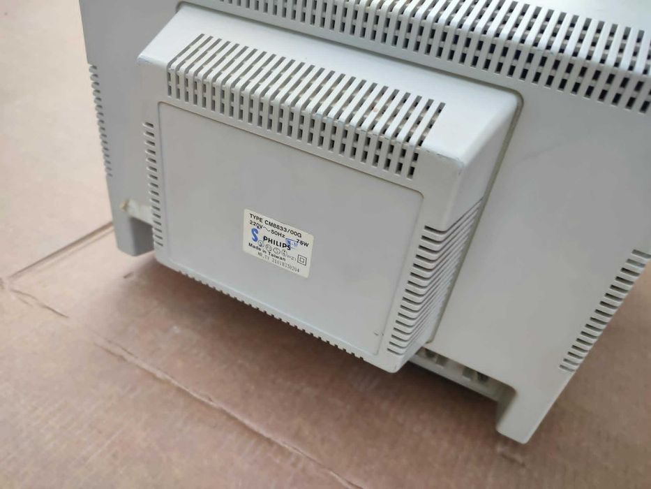 Philips 8833 Uszkodzony monitor