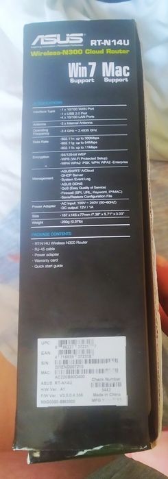 Срочно Wi-fi роутер Asus RT-14u