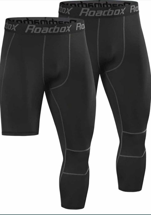 Koszykarskie legginsy męskie 2 szt.