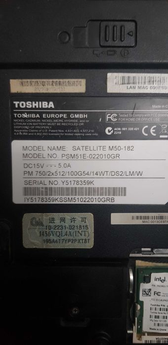 Tahiba Satellite M50
