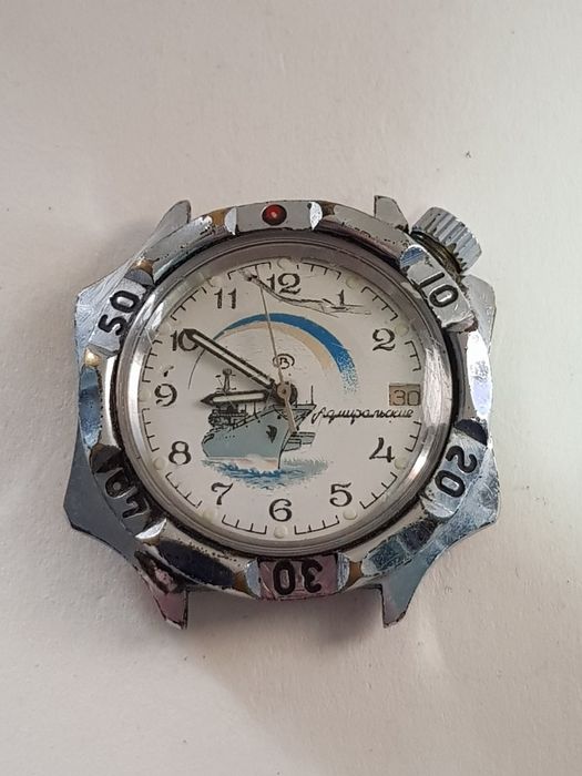 Годинник наручний Восток Адмиральские