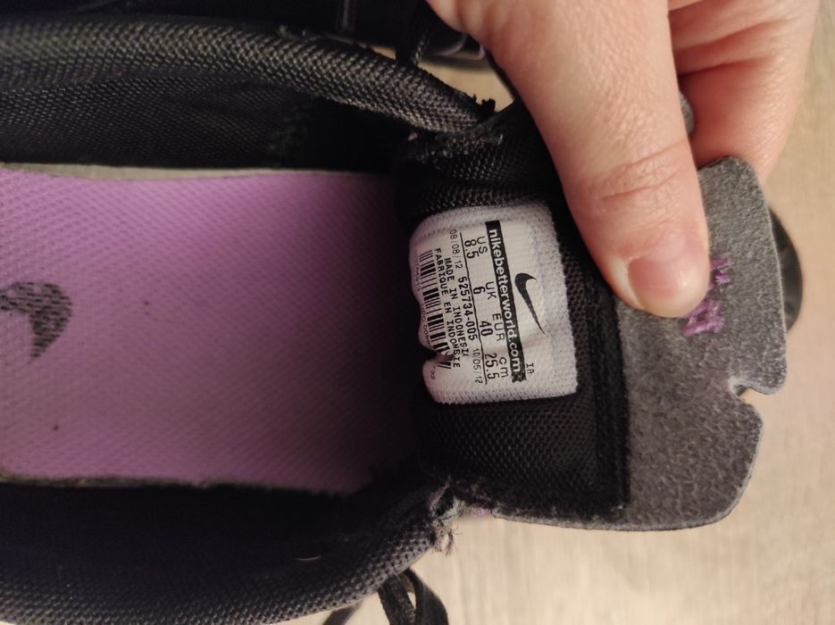 Sneakersy skórzane Nike