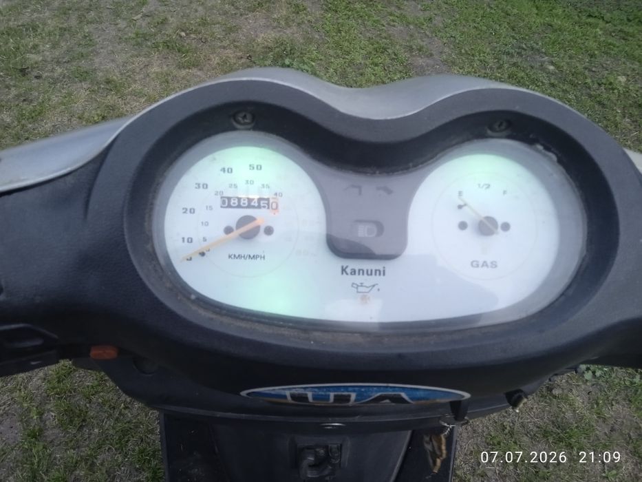 Продам Вайпер Шторм-80