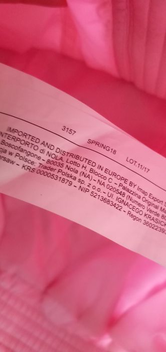 Весняна куртка для дівчинки