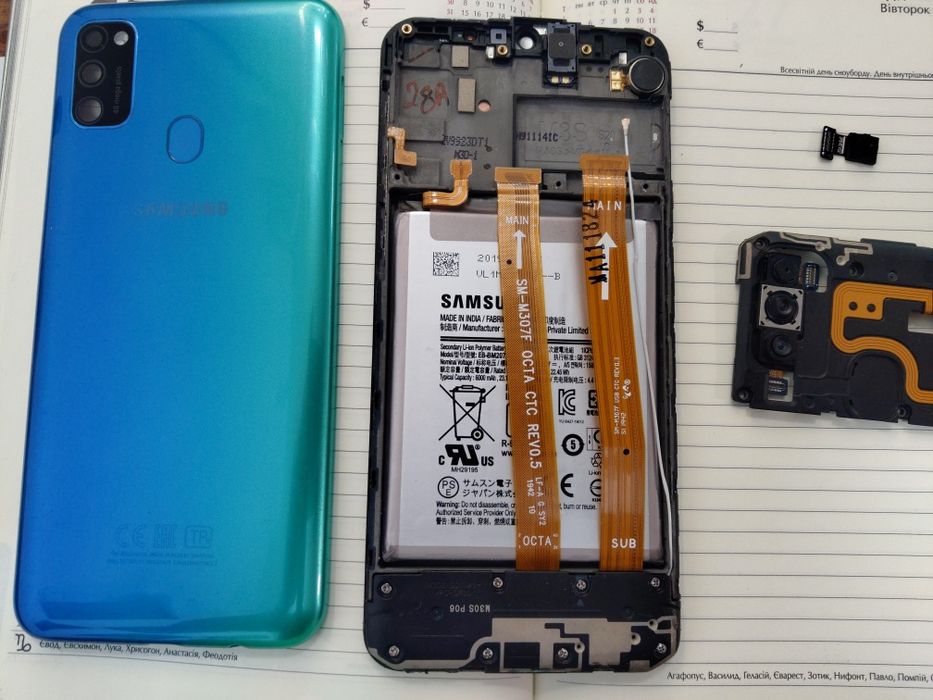 Запчасти Samsung M30S.