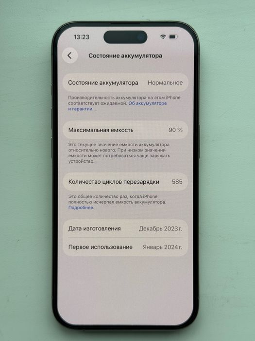 Apple iPhone 15 Pro 128GB Neverlock Natural Titanium