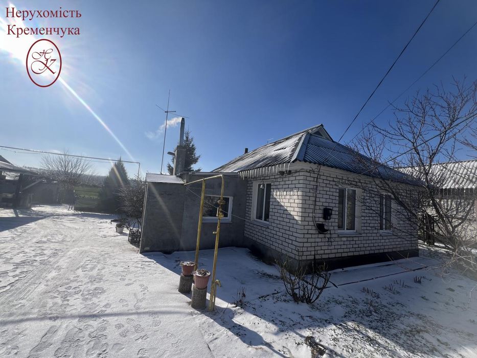 Продам або обміняю будинок ,готові по програмі!