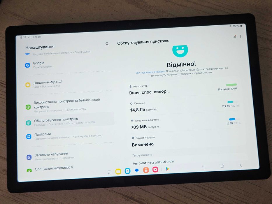 Samsung Galaxy Tab A8 SM-X200