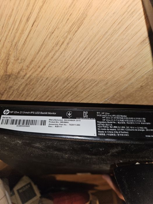 Monitor HP 22 1920X1080 FULL HD VGA HDMI DVI Uszkodzony