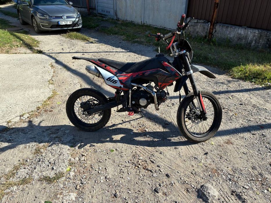Продам крос-байк