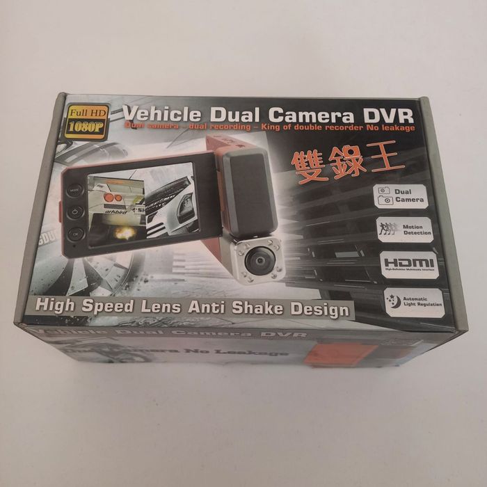 Автомобільний відеорегістратор